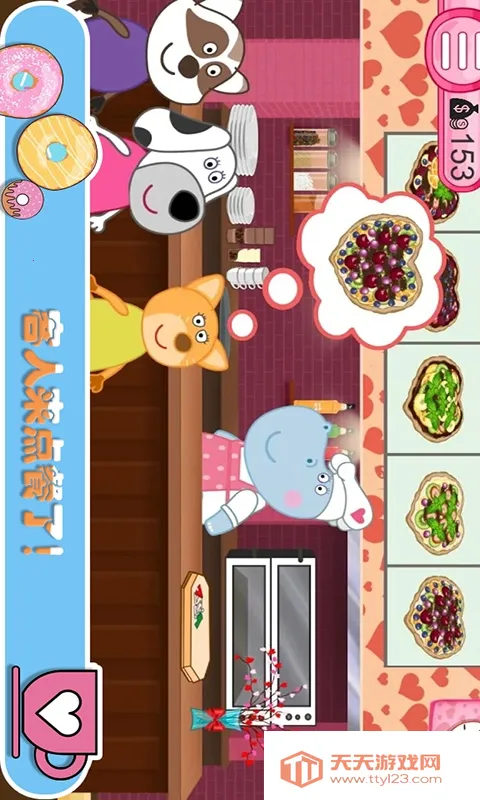 ��Ƥ����ȹ�v1.1 ��׿���ͼ1