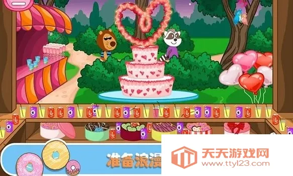 ��Ƥ����ȹ�v1.1 ��׿���ͼ3