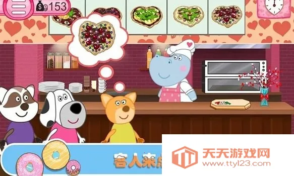 ��Ƥ����ȹ�