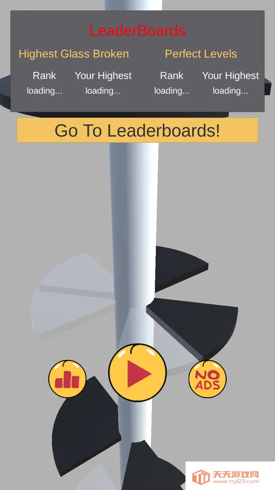 坠落螺旋塔2026官方正版v1.2 官方正版截图2