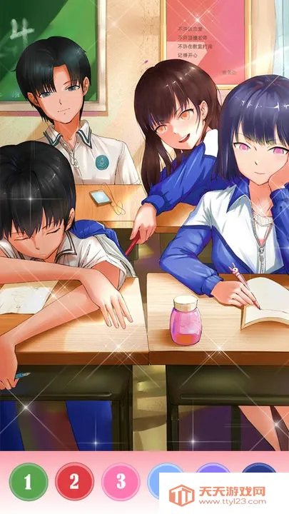 趣味数字涂色2026最新版本 趣味数字涂色2026最新版本