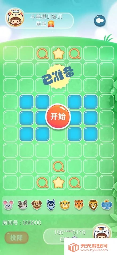 ���ֶ�����