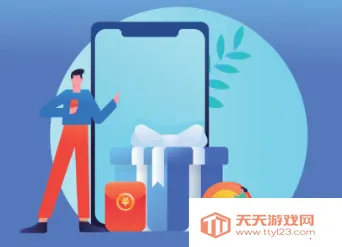 我的水果店2026下载安装 我的水果店2026下载安装