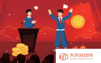 我的水果店2026下载安装 我的水果店2026下载安装