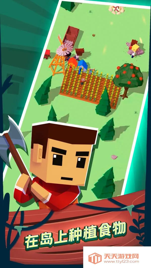 ����������v1.2 ��Ѱ��ͼ1