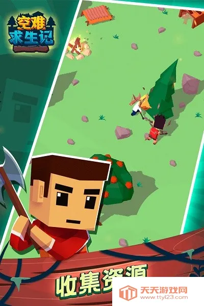 ����������v1.2 ��Ѱ��ͼ4