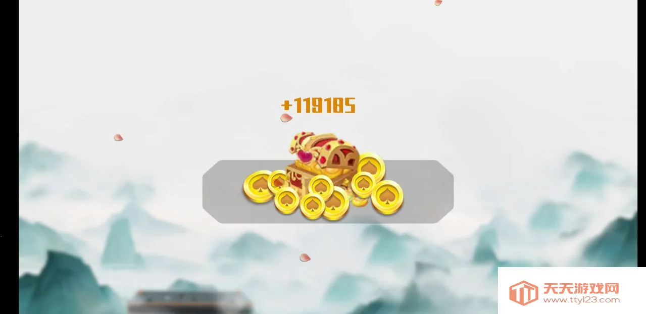 ��Ԫ������v1.0.17 ��׿���ͼ1