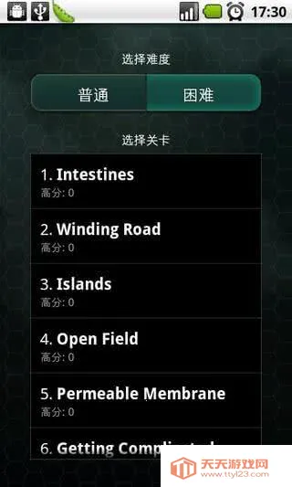 �Ź�����2026�ٷ�����v4.3.2 ��Ѱ��ͼ0