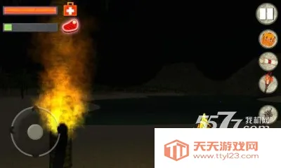 ���浺2��������v2.5 ��׿���ͼ1