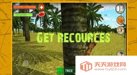 ���浺2��������v2.5 ��׿���ͼ3