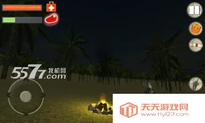 ���浺2��������v2.5 ��׿���ͼ0