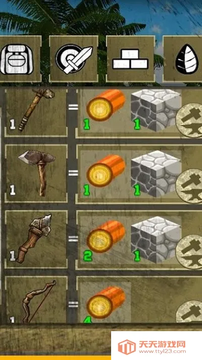 ���浺2��������