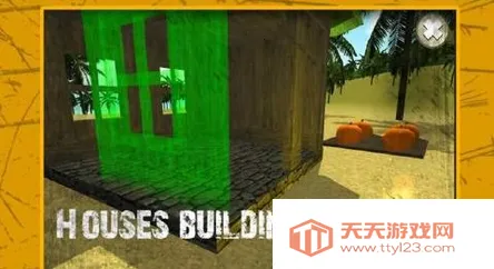 ���浺2��������v2.5 ��׿���ͼ2