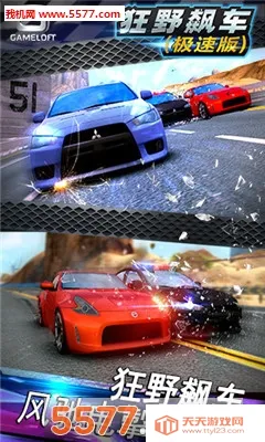 ��Ұ쭳�v1.0.9 ��׿���ͼ1