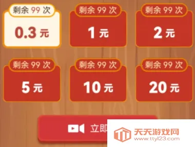 ���˽�׷ϱ��2026�ٷ����°汾