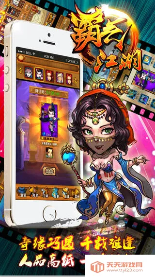 ��������v1.60 ��׿���ͼ4