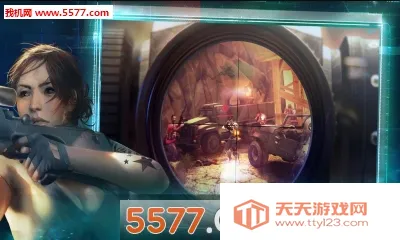 ���߸���2026�ٷ�����v1.32.17 ��Ѱ��ͼ2