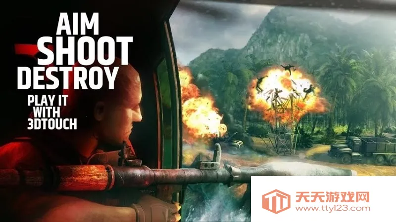 ���߸���2026�ٷ�����v1.32.17 ��Ѱ��ͼ4