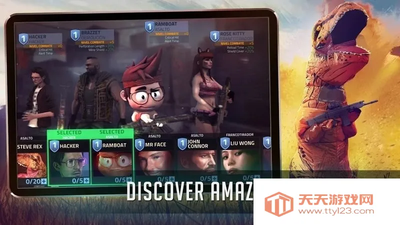 ���߸���2026�ٷ�����v1.32.17 ��Ѱ��ͼ3