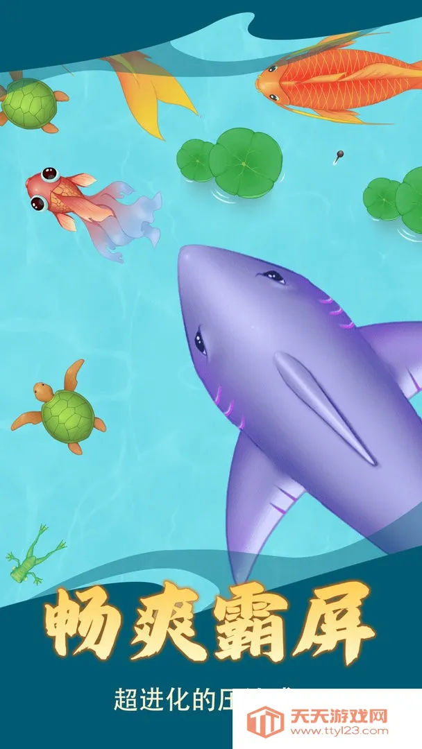 �ٻ�С����2026���°汾v1.00 �ٷ������ͼ3