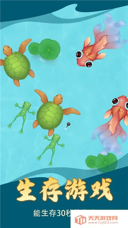 �ٻ�С����2026���°汾v1.00 �ٷ������ͼ1