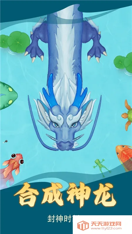 �ٻ�С����2026���°汾v1.00 �ٷ������ͼ0