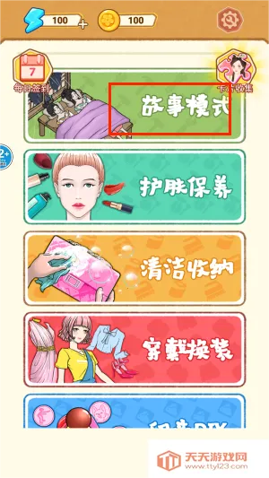 ���������2026���°汾