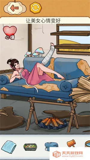 ���������2026���°汾