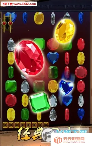 �ֻ������ᱦ2026�ٷ����°汾v4.0.2 ��Ѱ��ͼ2