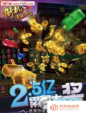 �ֻ������ᱦ2026�ٷ����°汾v4.0.2 ��Ѱ��ͼ0