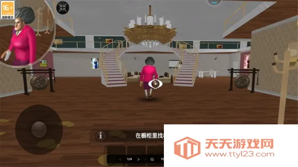 逃了个脱v1.0.1 免费版截图0