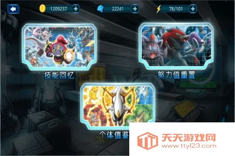 ����������2026�ٷ�����v1.1 ��׿���ͼ4