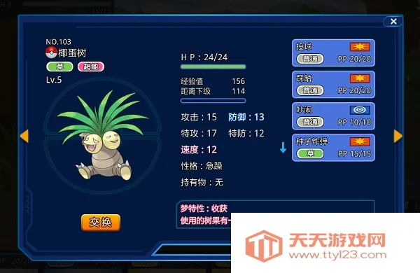 ����������2026�ٷ�����