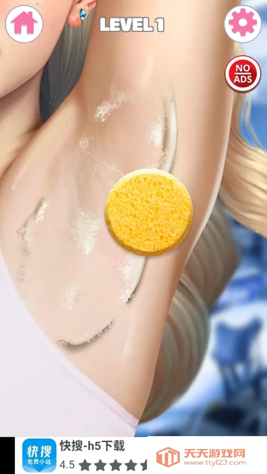 ASMR����ˮ�Ƹ���v0.0.3 ��׿���ͼ0