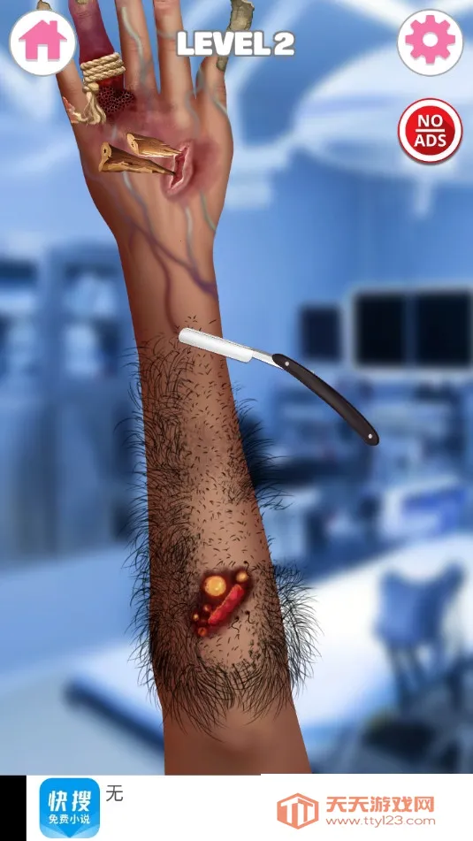 ASMR����ˮ�Ƹ���v0.0.3 ��׿���ͼ1