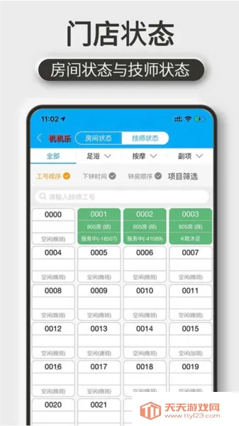 ������¥���