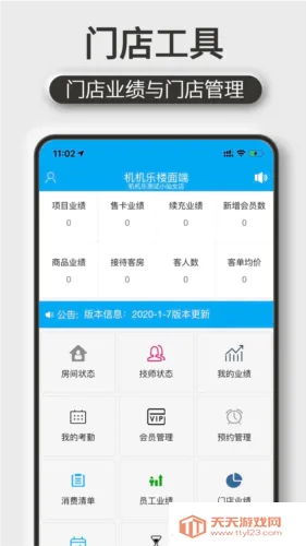 ������¥���