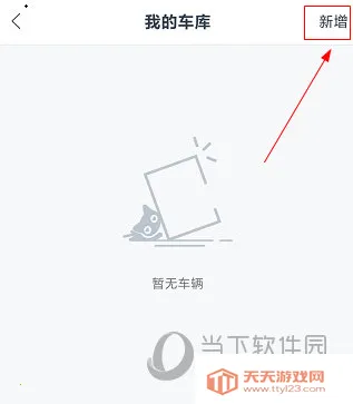 i�������������ֻ���