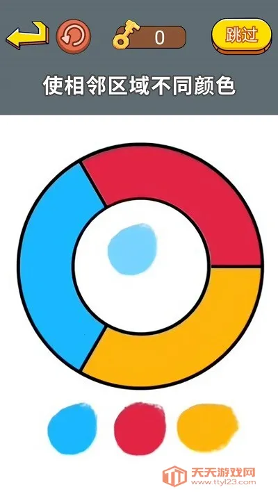 ͬѧ���ش�ʦ�����ֻ���v1.0 ��׿���ͼ4