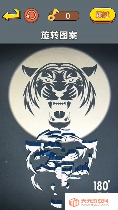 ͬѧ���ش�ʦ�����ֻ���v1.0 ��׿���ͼ3