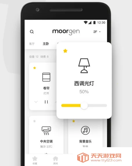 Ħ��ȫ������2026���°汾