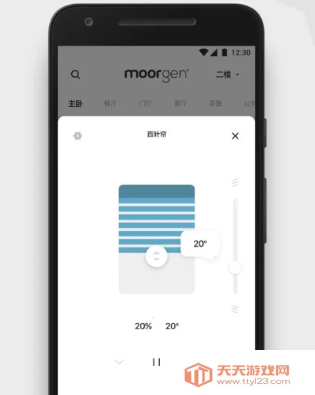 Ħ��ȫ������2026���°汾