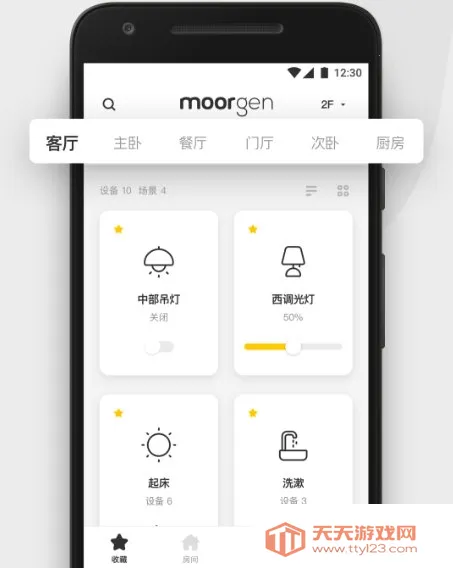 Ħ��ȫ������2026���°汾