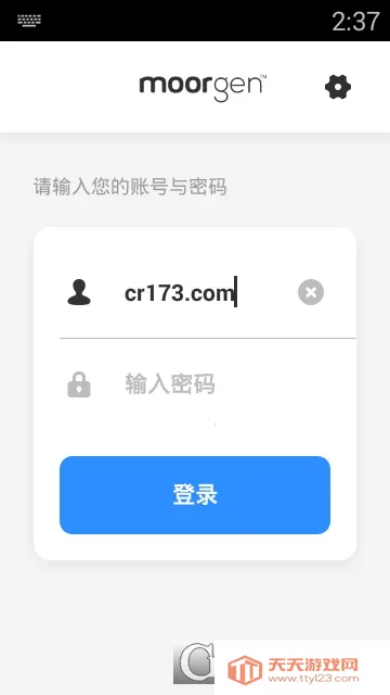 Ħ��ȫ������2026���°汾v4.6.0 ��Ѱ��ͼ1