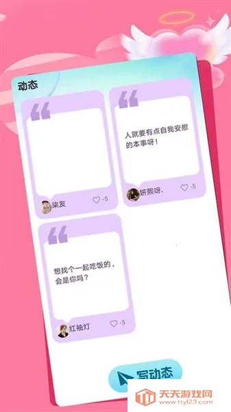 �氮���������ֻ���