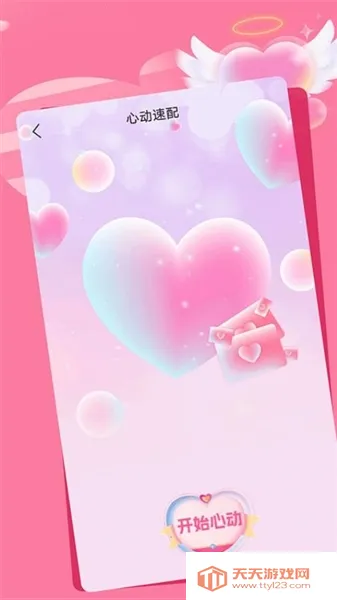 �氮���������ֻ���