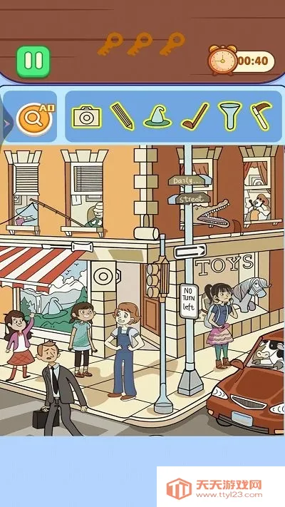 找茬大作战3v1.00 官方正版截图2