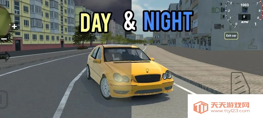 巴尔干热潮安卓版手机版v8.2 官方正版截图4