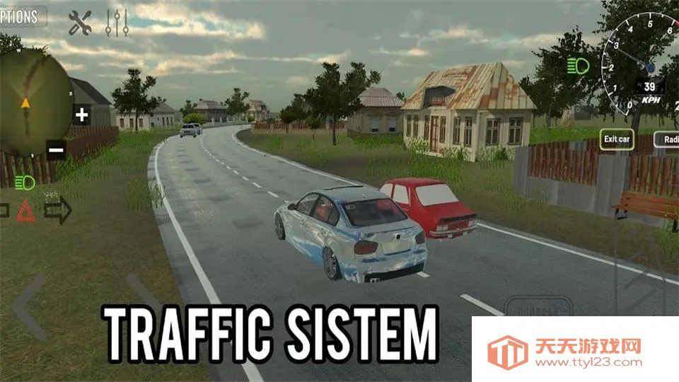 巴尔干热潮安卓版手机版v8.2 官方正版截图1