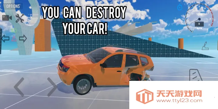 巴尔干热潮安卓版手机版v8.2 官方正版截图0